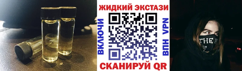БУТИРАТ GHB  Суоярви 