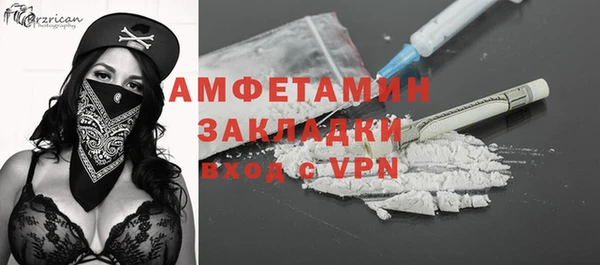 МДПВ Арсеньев