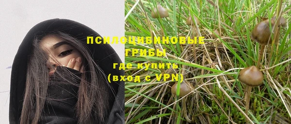 mdma Навашино