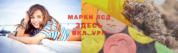 apvp Наволоки