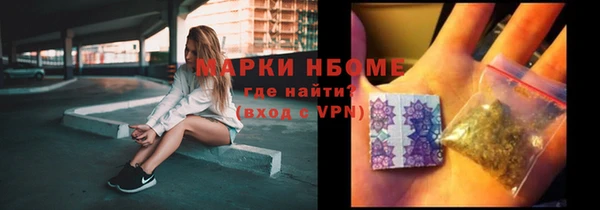 МДПВ Арсеньев