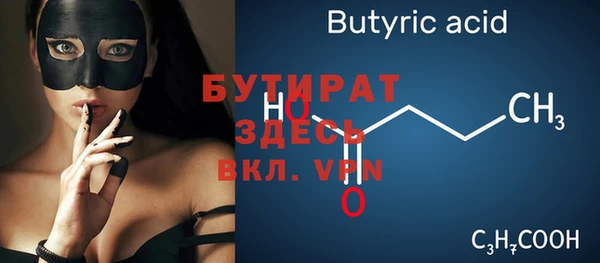 МДПВ Арсеньев