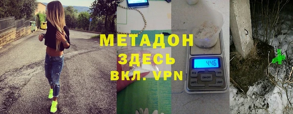 apvp Наволоки