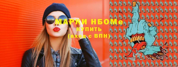 гидропоника Надым