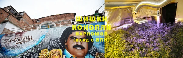 mdma Навашино