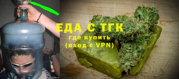 МДПВ Арсеньев