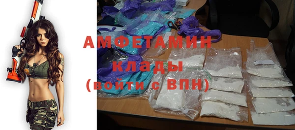 МДПВ Арсеньев
