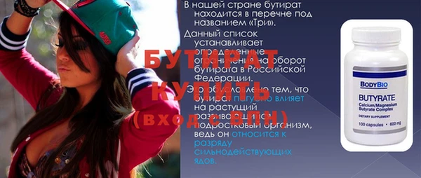 МДПВ Арсеньев