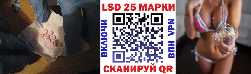 сколько стоит  Суоярви  ЛСД экстази кислота 