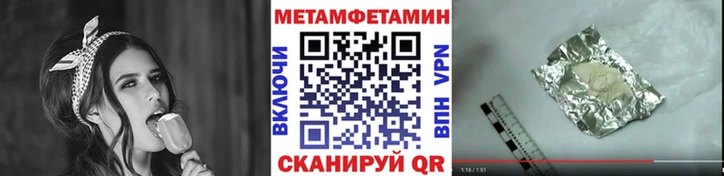 хочу   ссылка на мегу вход  МЕТАМФЕТАМИН кристалл  Суоярви 