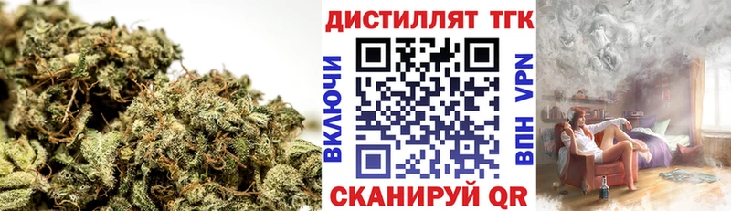 Дистиллят ТГК вейп  наркотики  Суоярви 