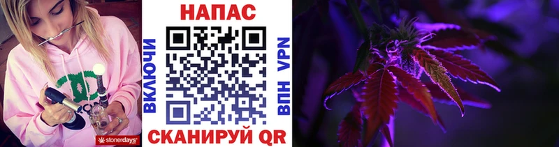МАРИХУАНА Bruce Banner Суоярви